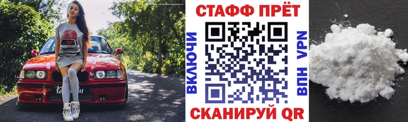 Где найти наркотики Питкяранта omg ТОР  Конопля  Cocaine  A-PVP 