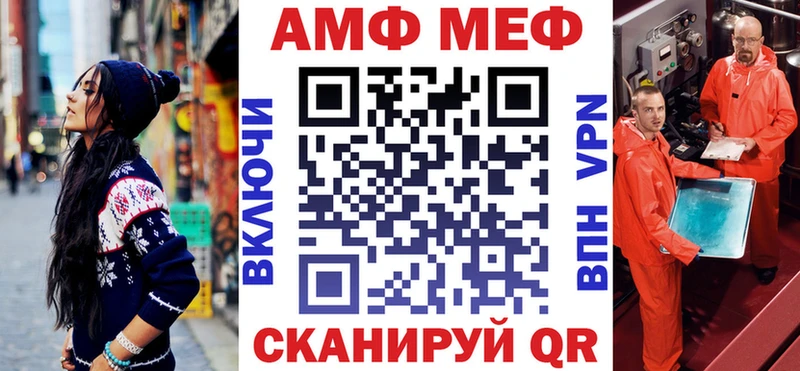 кракен рабочий сайт  Питкяранта  Amphetamine 97% 