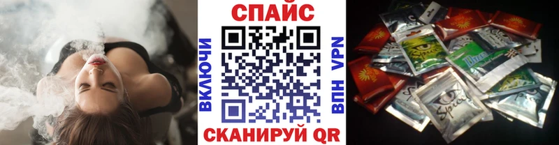 продажа наркотиков  Питкяранта  Бутират GHB 
