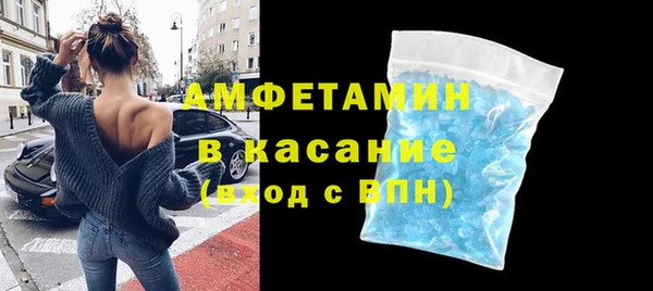 мяу мяу мука Баксан