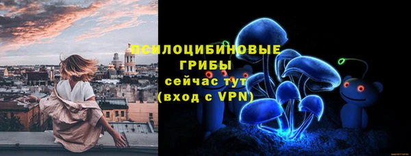 меф VHQ Инсар