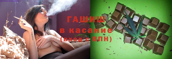 мяу мяу мука Баксан