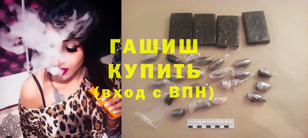 мяу мяу мука Баксан