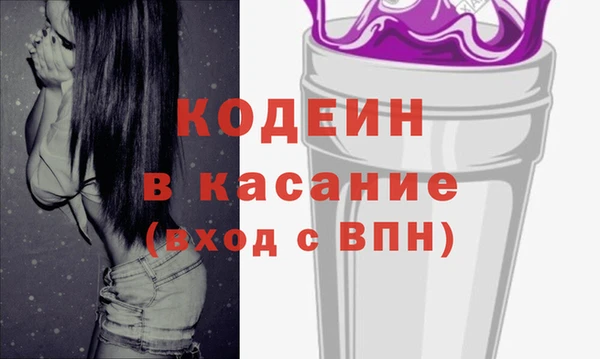 мяу мяу мука Баксан