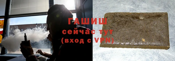 мяу мяу мука Баксан