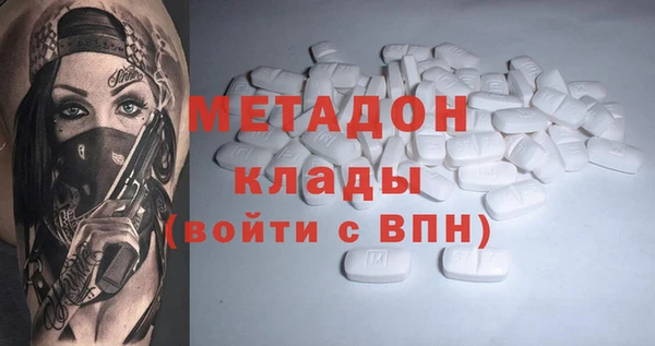 прущий лед Балабаново