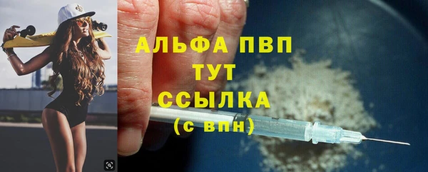 мяу мяу мука Баксан
