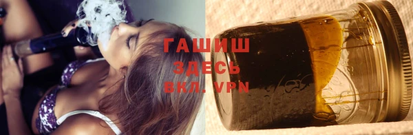 прущий лед Балабаново