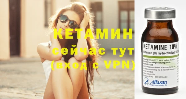 мяу мяу мука Баксан