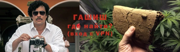прущий лед Балабаново