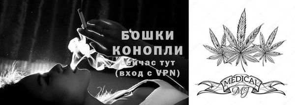 круглые Инта