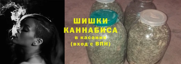 мяу мяу мука Баксан