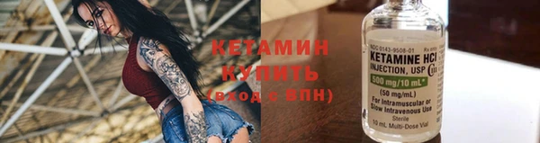 таблы Костерёво
