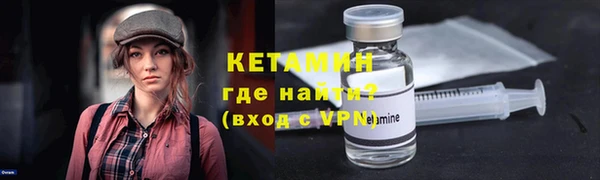 прущий лед Балабаново