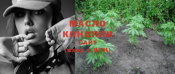 мяу мяу мука Баксан