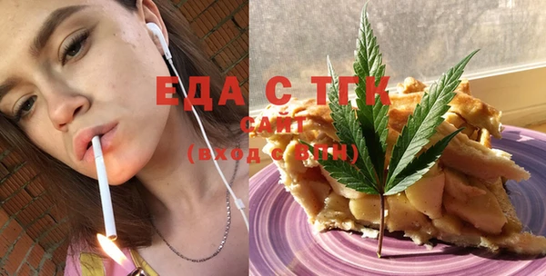 мяу мяу мука Баксан