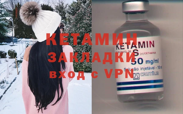 мяу мяу мука Баксан