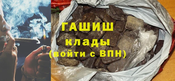 мяу мяу мука Баксан