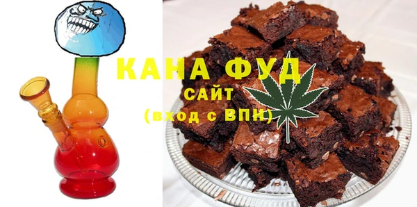 стаф Балахна