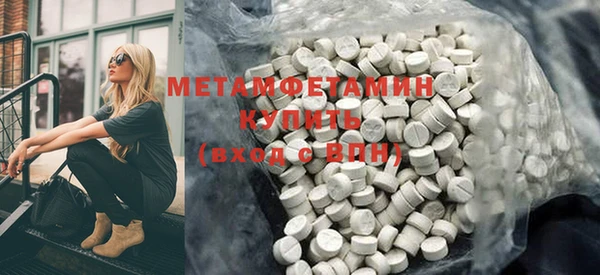 прущая мука Корсаков