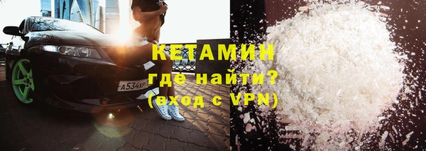 мяу мяу мука Баксан