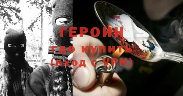прущий лед Балабаново