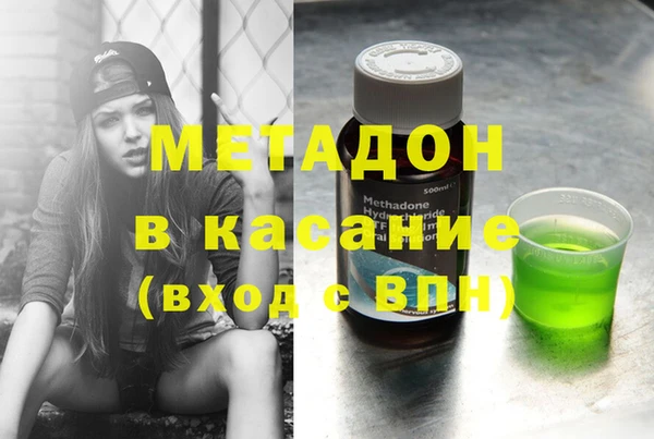 мяу мяу мука Баксан