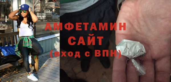 прущий лед Балабаново