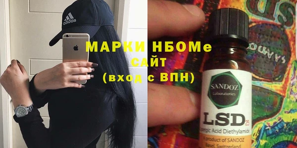 прущий лед Балабаново
