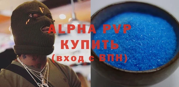 мяу мяу мука Баксан