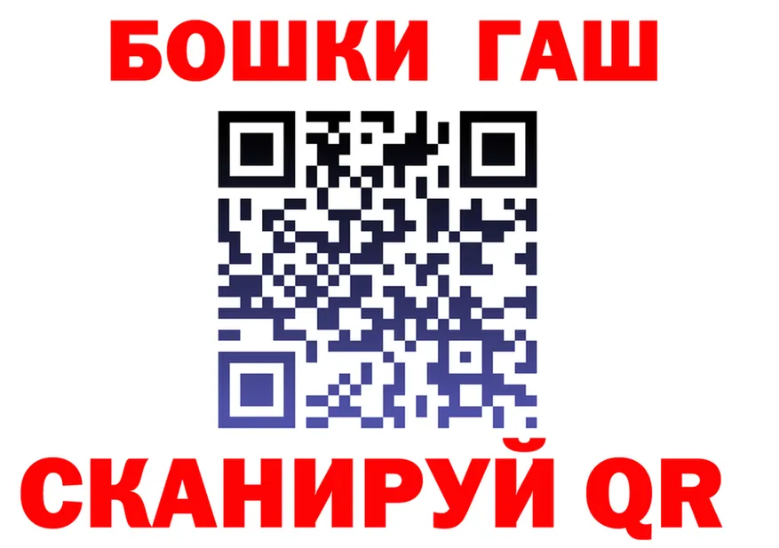COCAIN VHQ зеркало площадка omg Питкяранта