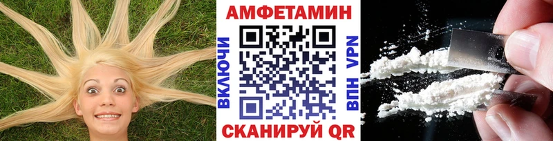 Первитин витя Питкяранта