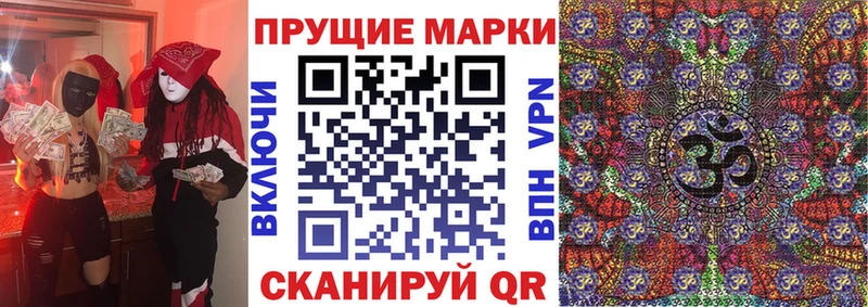 OMG сайт  Питкяранта  Наркотические марки 1,5мг 